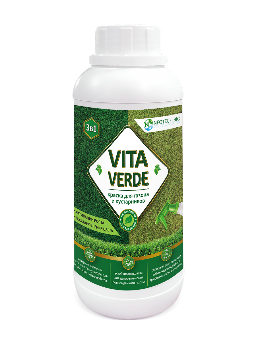 ������ VITA VERDE ��� ������� � ����������� ������� 500 �� �������