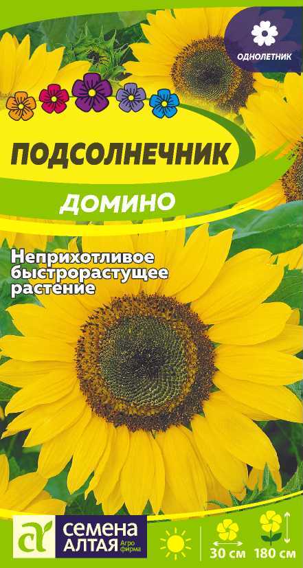 Цветы Подсолнечник Домино/Сем Алт/цп 0,5 гр. Цветы Подсолнечник Домино/Сем Алт/цп 0,5 гр.